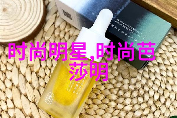 反复回味2000年中国服装流行的优雅与知性探索那些文静贤淑的时尚穿搭为你推荐夏日里的美好风采