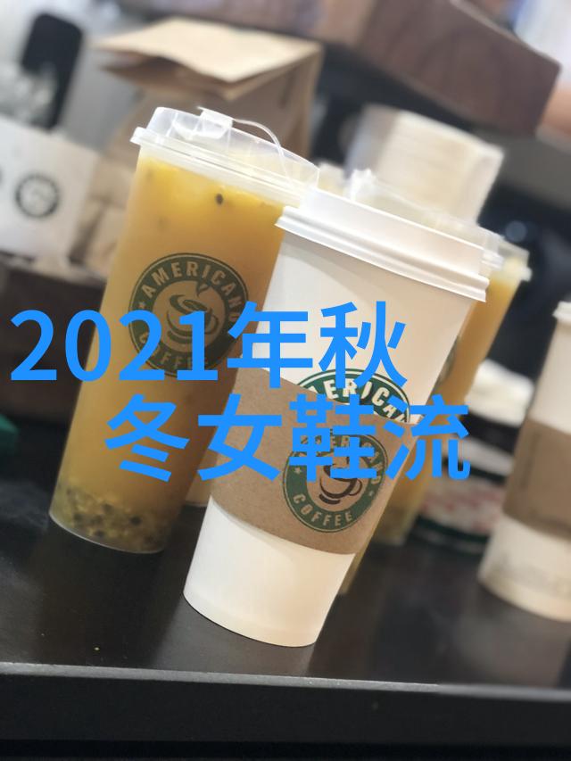 男生穿衣搭配技巧牛仔衬衫搭配秘籍