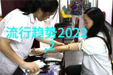 主题你一定还记得2020最流行的发型颜色吗