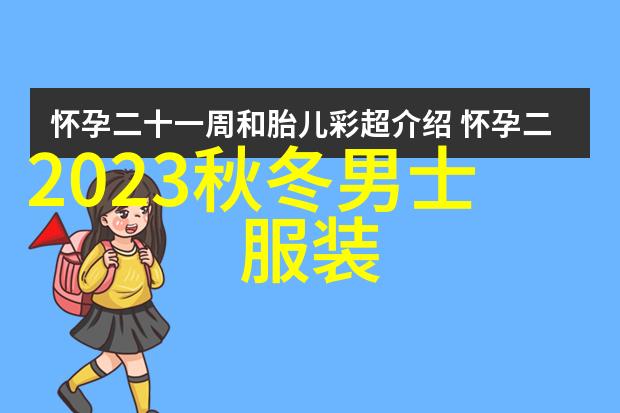 家居生活用品种类繁多家居生活必需品家具厨房电器清洁用品床上用品等