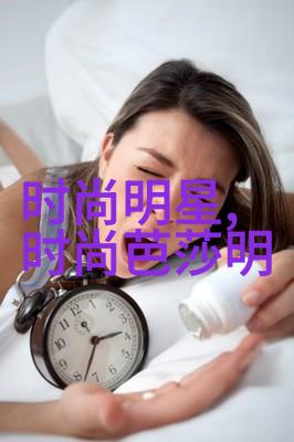 春夏时节的华丽盛宴轻盈透气与色彩斑斓共舞