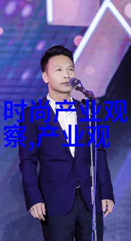 潮流英语女装套装自然之美与时尚融合的韩版流行风格