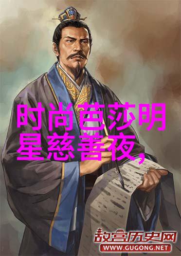 2021冬季时尚风云如同画家笔下的精妙色彩万能基础款穿搭绘出百搭的高级篇章时髦达人纷纷为衣橱进行艺术