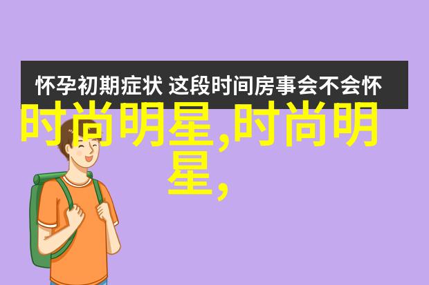 潘通流行色2020如同画家调色盘万能基础款穿搭在衣橱中绘出高级时尚篇章精致生活者以其为减少不必要之物