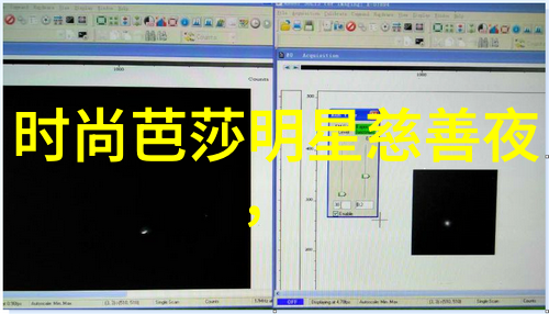 雷朋与新锐艺术家联合创作打造一场新春潮流盛宴而功能性近视眼镜的价格更是令人瞩目的焦点它们不仅让你的视