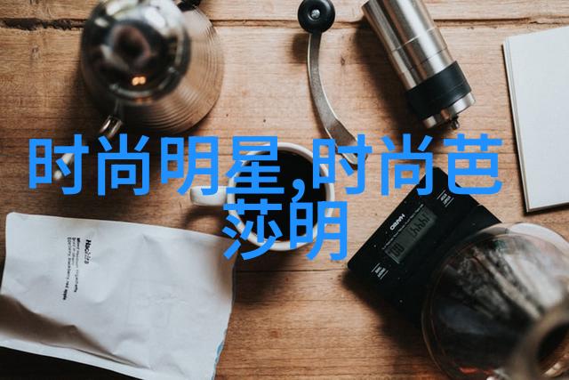 班长忘带口罩同学们的无序日