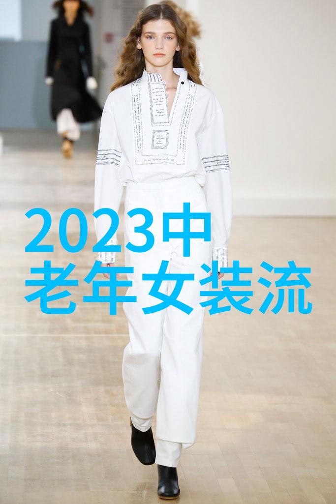 冬季时尚新色彩2023年暖意绽放的衣橱亮点