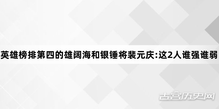 美发店门头效果图大全女孩子有方脸不用怕修颜发型帮你来搞定