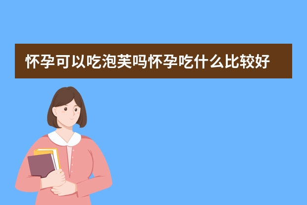 2023冬季时尚色彩趋势分析探索新一代冬装颜色对流行的影响