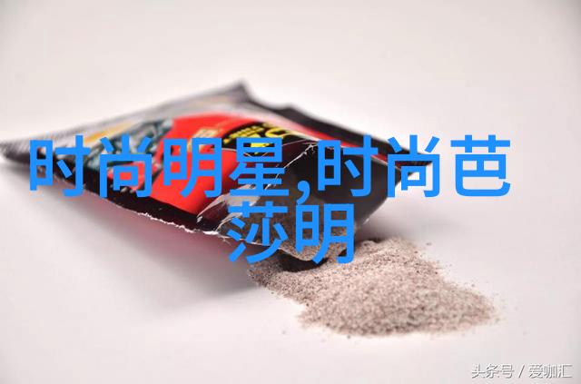 Aion官网揭秘虚空之门的幽默指南