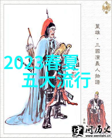 男人衣服搭配软件我是如何用时尚男孩APP让自己的衣橱变身时尚王国的