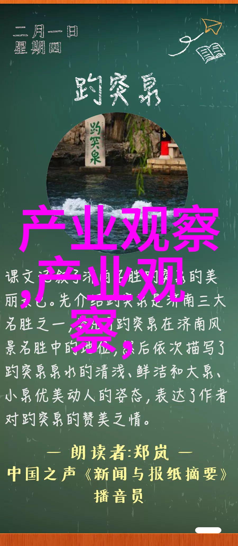 从零基础开始我需要掌握哪些技能才能操作一台普通的家用型数控设备