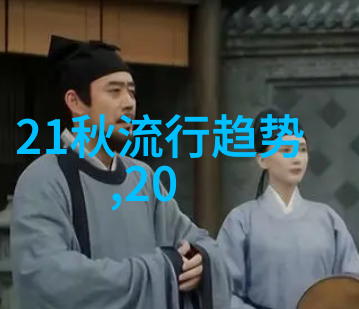 春日暖阳下的粉色盛宴2023年时尚界的新鲜选择