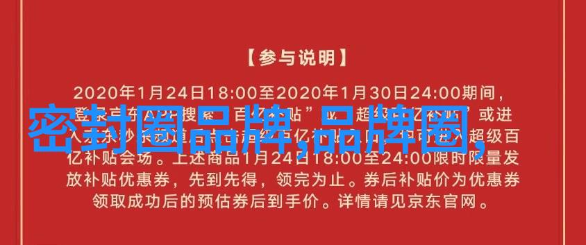 产业链条的重塑与未来趋势探索