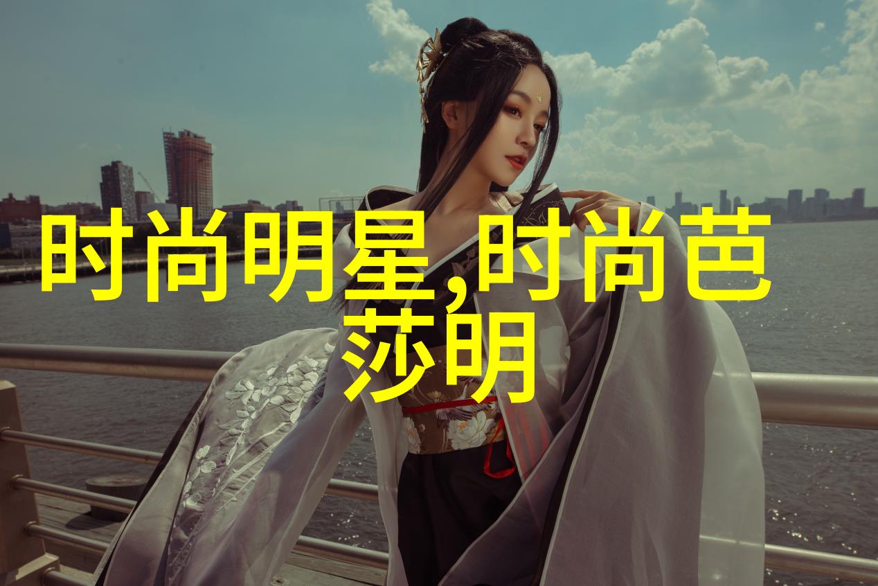 2023年女性短发新趋势探究中短发型的时尚演变与文化意义