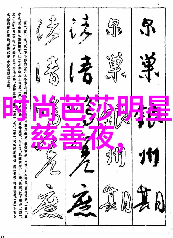 冬日时尚大战2021年最爆笑的穿搭挑战