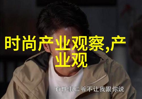 红玫瑰的金辉传承与爱情的无尽旋律