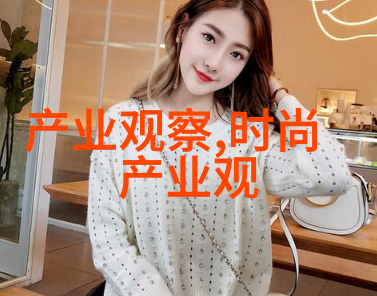 今年流行什么短发型女尝试这些最新款式