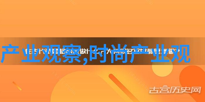 秋冬时尚彩妆趋势温暖色调与深邃金属的和谐共生