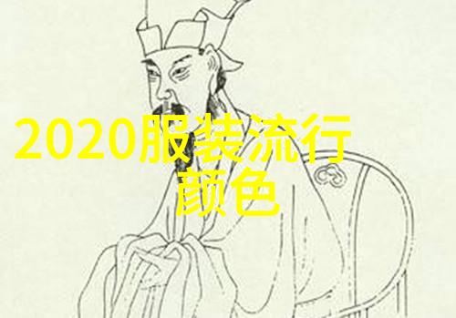 时尚生活-轻松舒适的休闲服完美解锁周末时尚