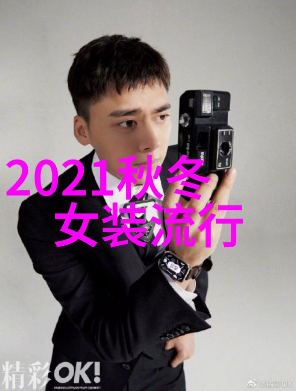 2021全明星-光芒闪耀2021年篮球界最亮的星光