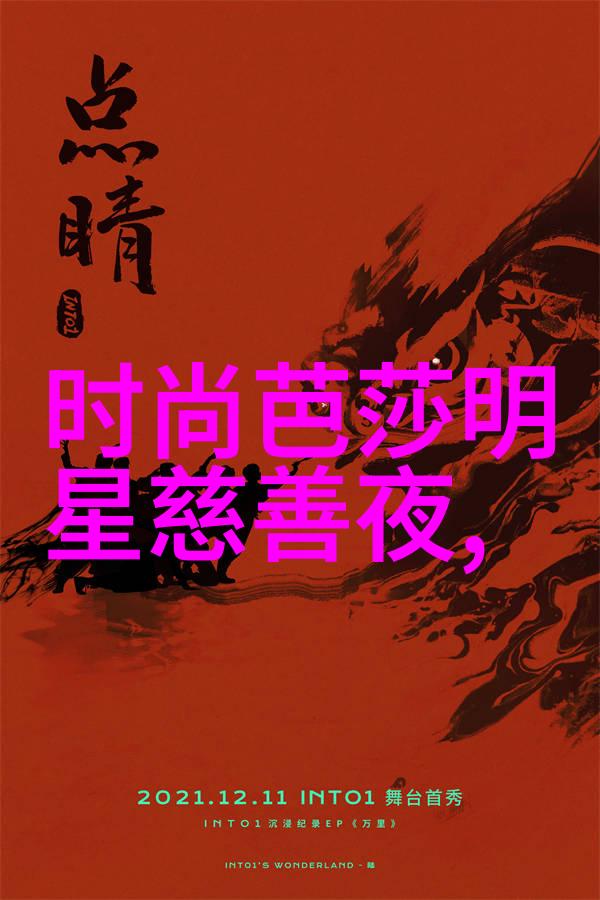 秋冬时尚潮流2021年最热门的卫衣颜色变体温暖棕色深海蓝经典黑白格