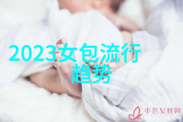 2022到2023秋冬女装流行趋势 - 温暖色彩与复古元素展望未来秋冬时尚的双重奏鸣