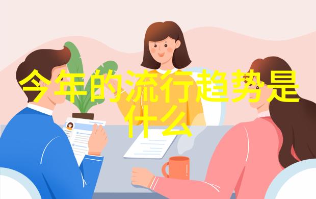 2023年女生短发时尚风格大集合