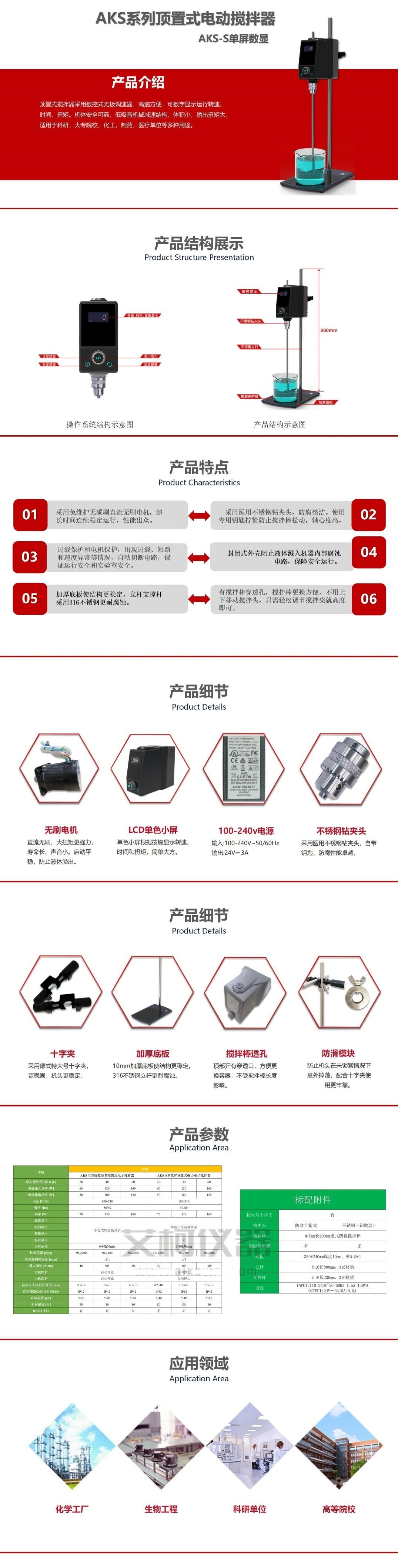 39健康问答我来解答你的疑惑