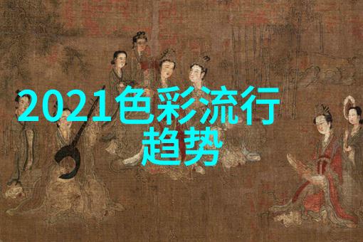 2022年春夏裤子流行趋势-色彩斑斓款式多变揭秘2022年春夏季的裤装时尚风潮