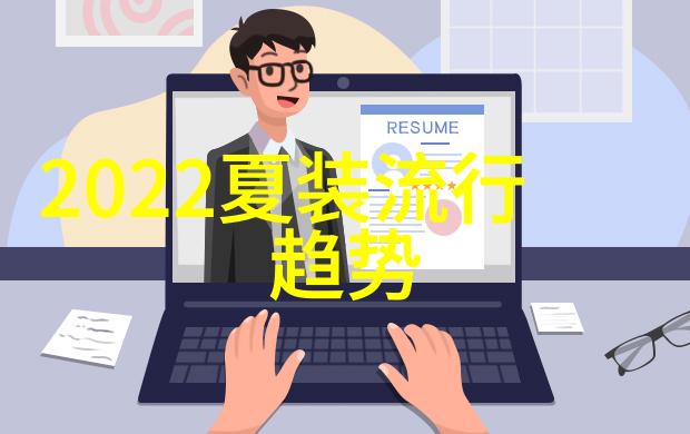 在给自己理发时我们应该怎样保持手指和工具的稳定性