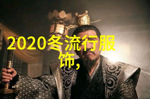 2023年最新款发型女-时尚潮流中的秀发艺术揭秘2023年的女性发型新趋势