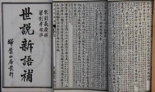 劳斯莱斯古斯特携手优集品38首汽约车化身惠女神送上惊喜之宴