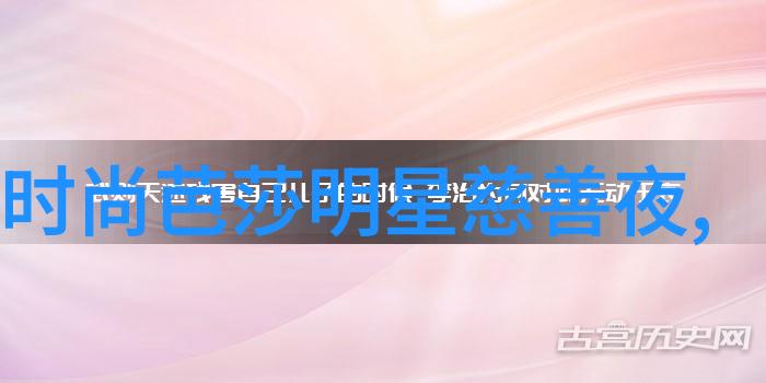 在寒冷季节如何挑选合适的鞋款来展现春夏气息呢