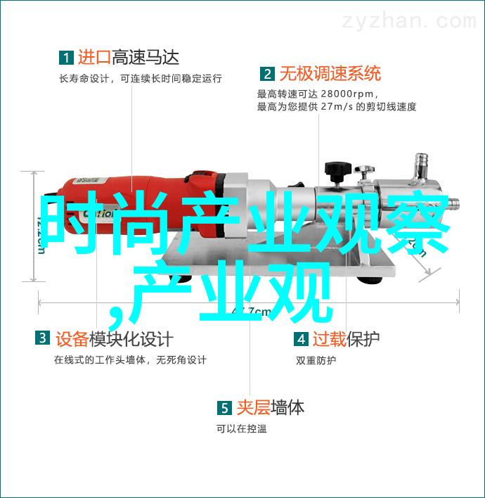 数字背后的故事300061的秘密解码