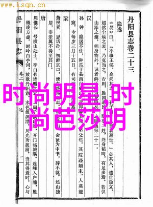 48届金马奖我眼中的台湾电影奇迹