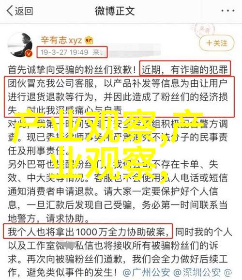 时尚翘楚60岁女人2022款的华丽发型