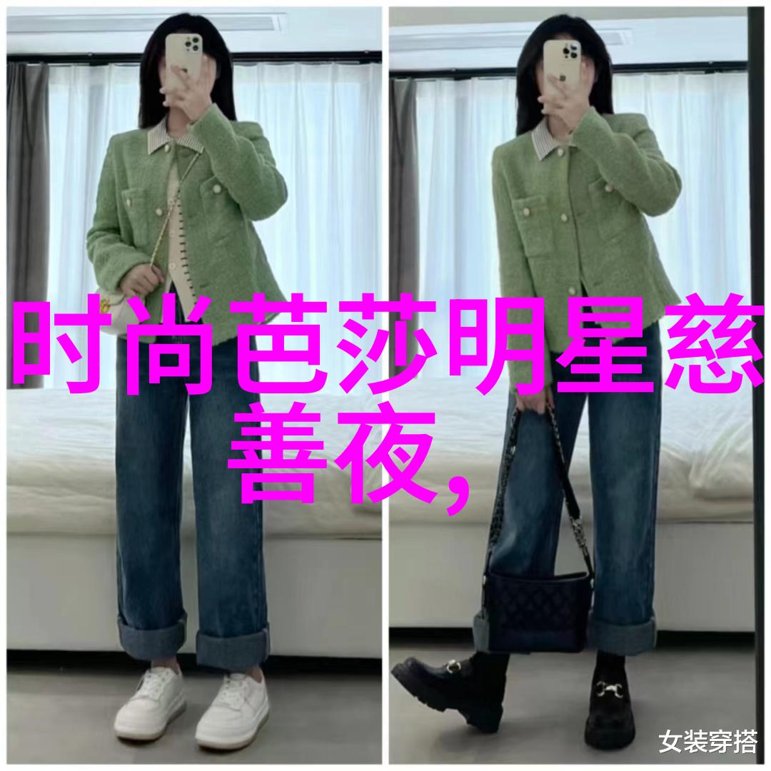 法律与道德之争处理女恐怖分子事件的难题与挑战