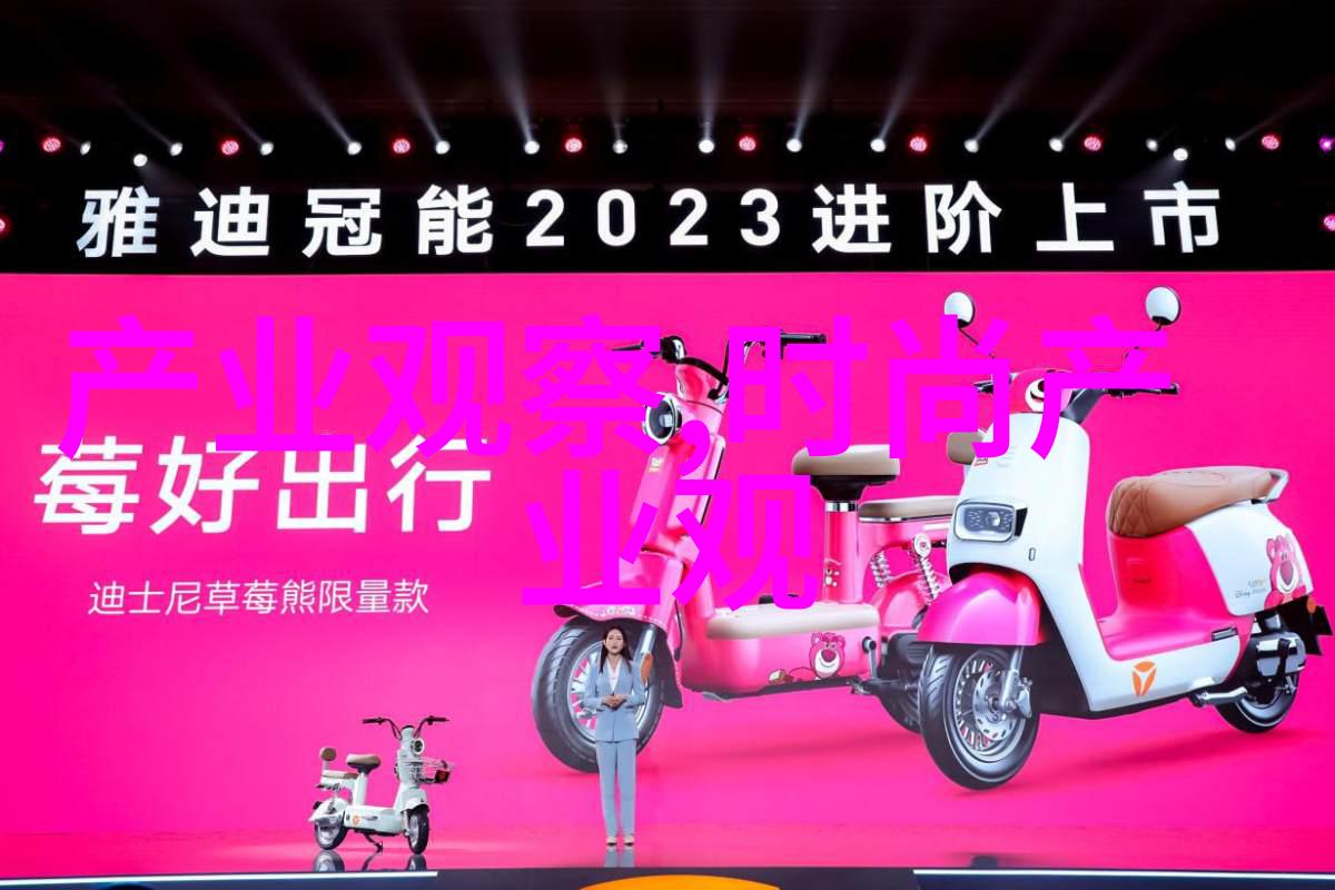 2023年最新短发女生时尚造型展示