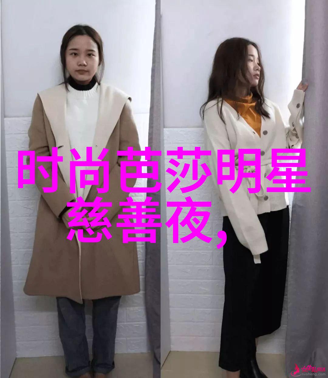 时尚短发女打造时髦气质的秘诀