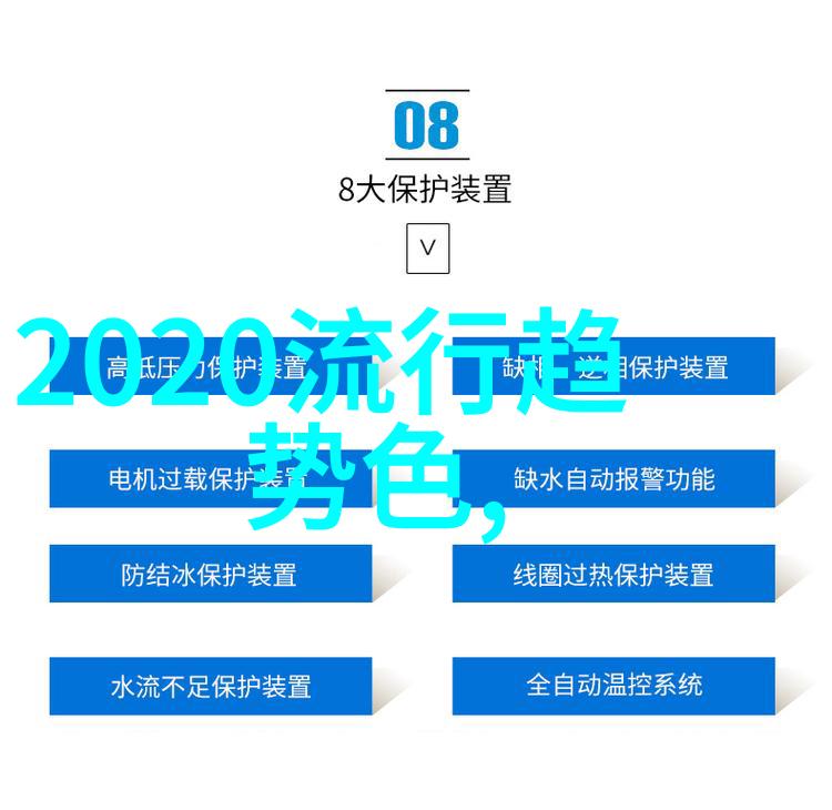 2022流行短发发型女时尚新篇章的轻盈舞者