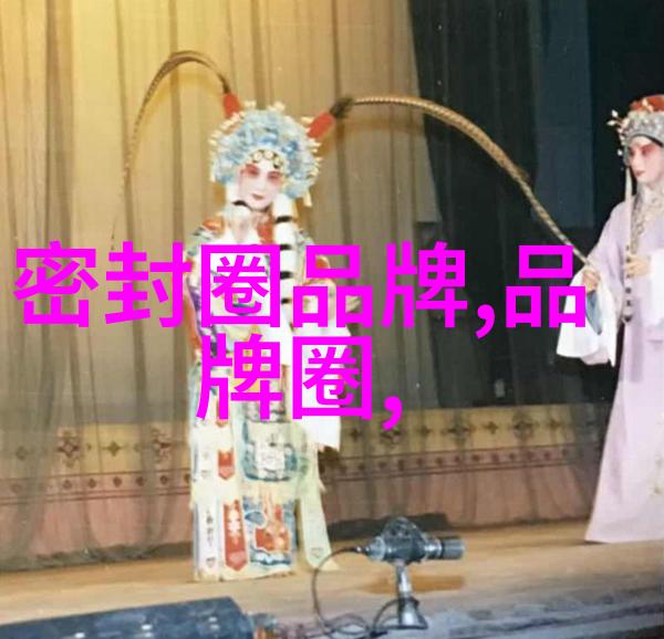 2023年女装流行色之谜哪些颜色将引领时尚潮流