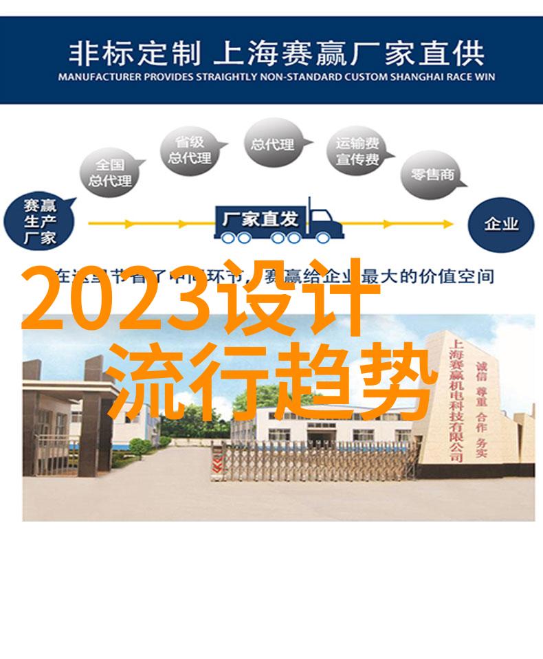 2022年女孩短发时尚图库