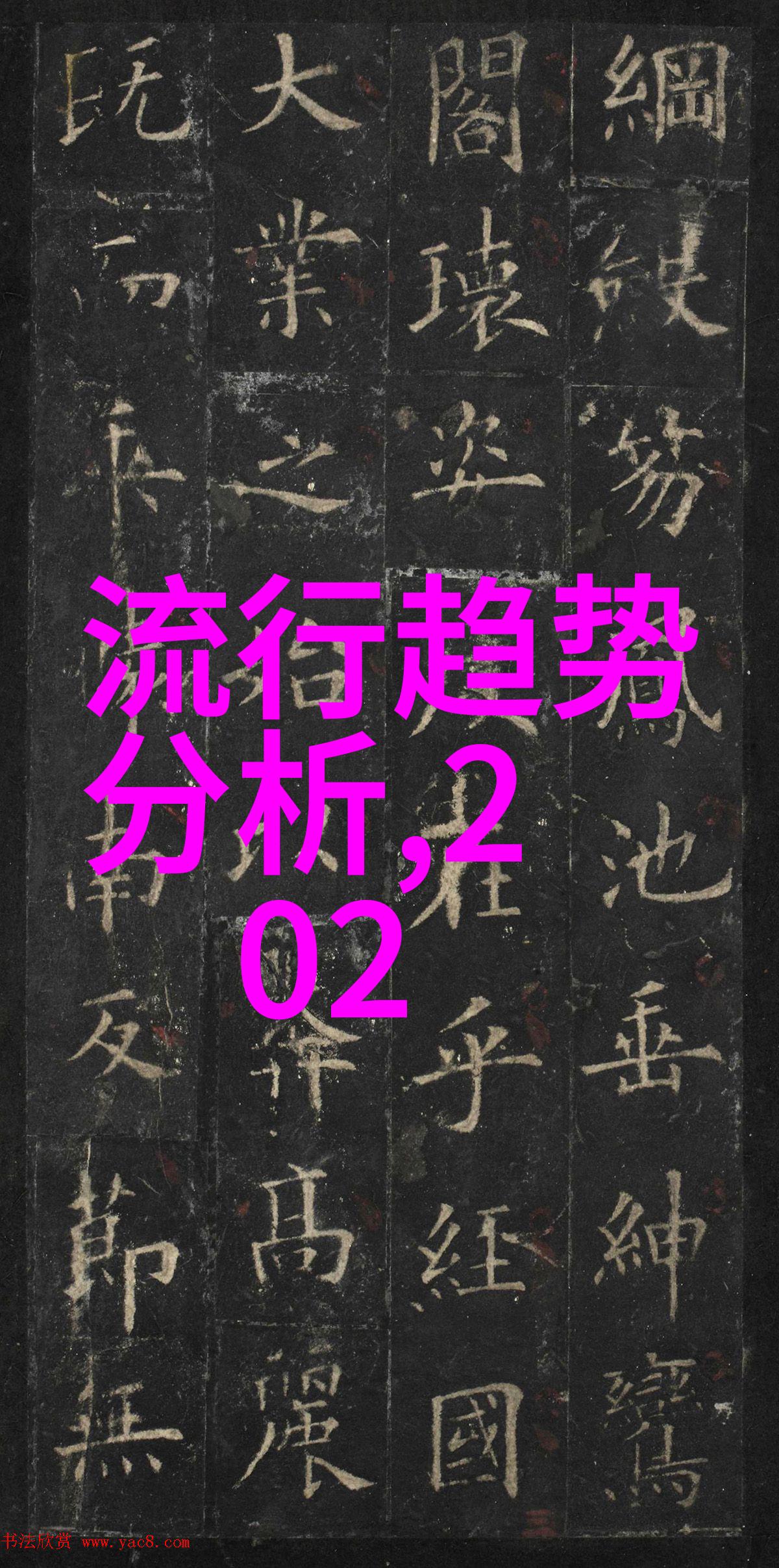 巩俐姜文北影节惊喜合体 红高粱插曲引韩剧情电影风潮掀起社会回忆杀热潮