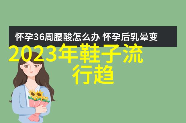 美容院校VS私人导师学美发时该如何选择