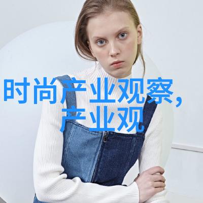 牛仔服时尚男士牛仔裤搭配技巧