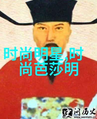 他是型男但背后的秘密令人惊叹