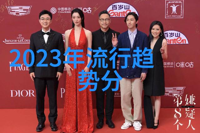 2022年秋冬男装流行趋势我来告诉你这季节的男孩们都爱怎么穿