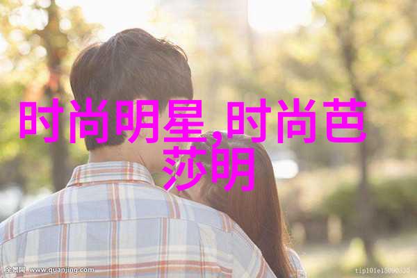 男士穿搭我是怎样学会打造完美街头风的