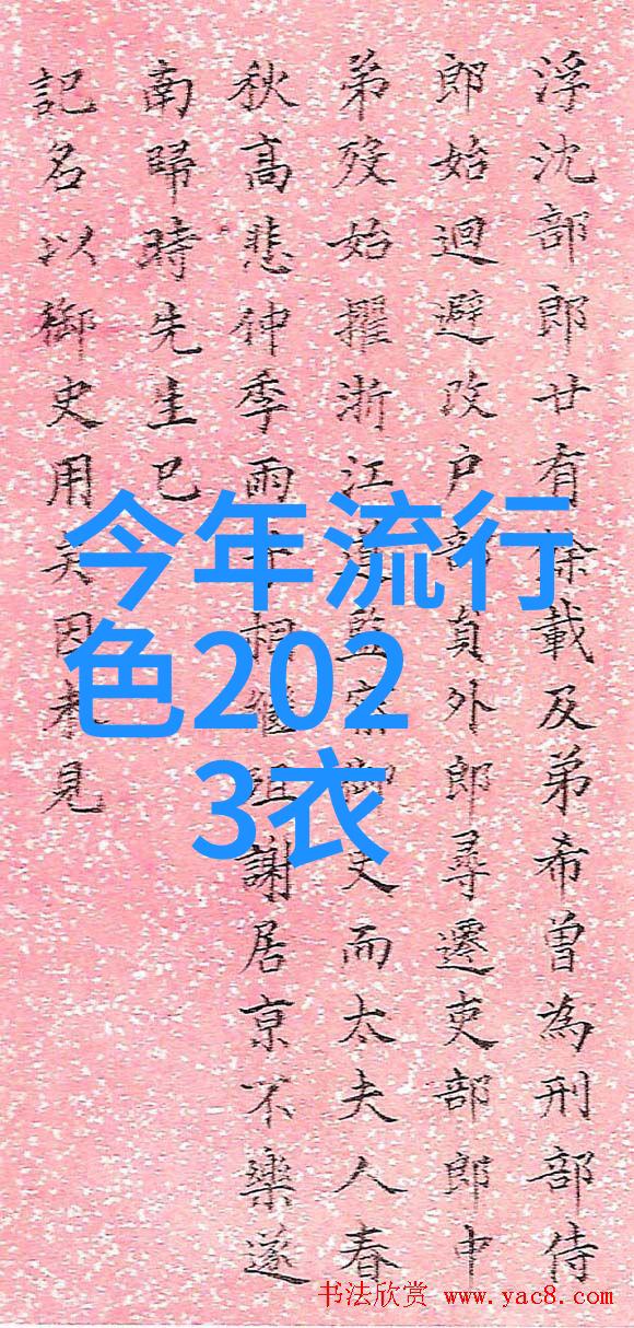 复古回潮探秘20岁后才开始热起来的80后风格短发造型